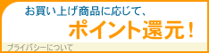 通販ならAmazon！新品でも割安！！＾＾